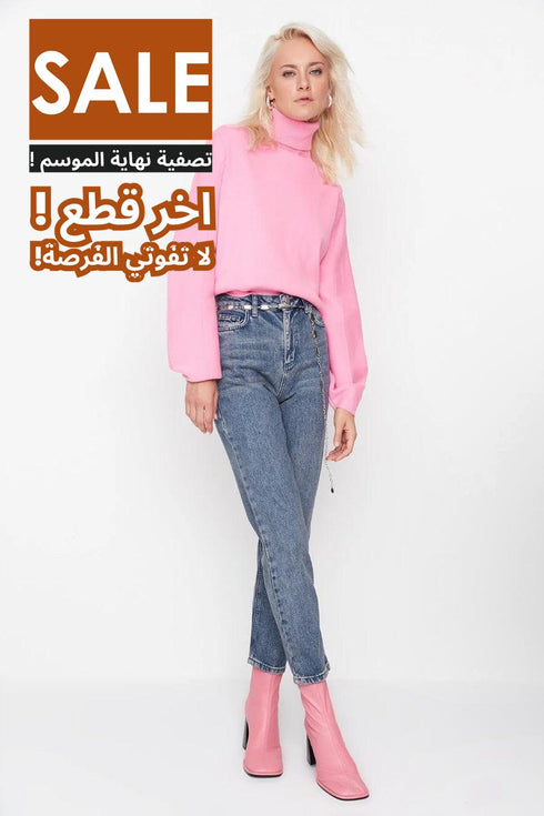 بنطلون جينز أزرق